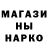 МАРИХУАНА Ganja ASTRAL EBASHIT