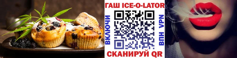 Купить закладки  Плёс  Cannafood конопля 