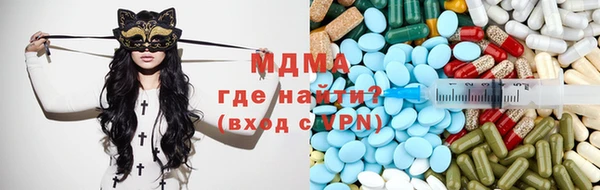 Альфа ПВП Дмитров