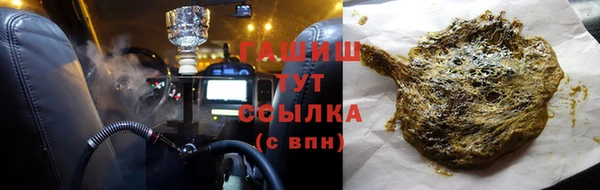 а пвп мука Тайга