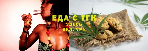apvp Гусиноозёрск