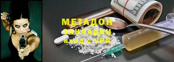 скорость Горнозаводск