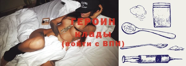 эйфоретик Дмитриев