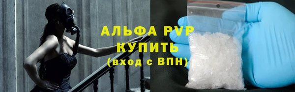 а пвп мука Тайга