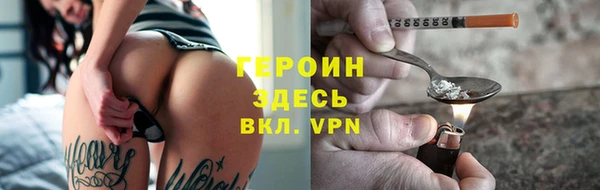 скорость Горнозаводск