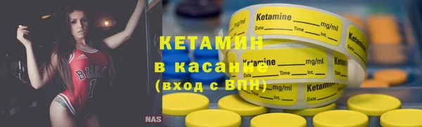 скорость Горнозаводск