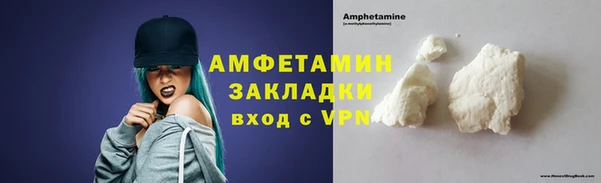скорость Горнозаводск