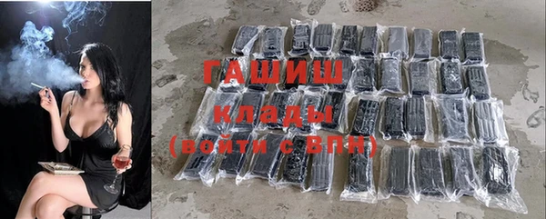 кокс Тавда