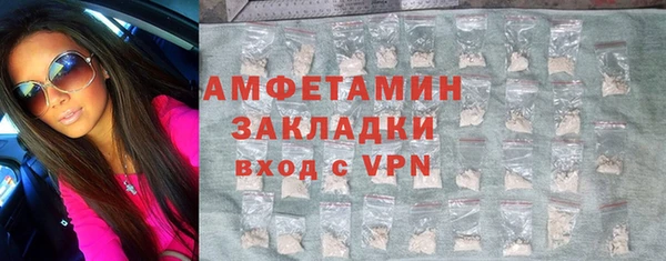 гашишное масло Гусев