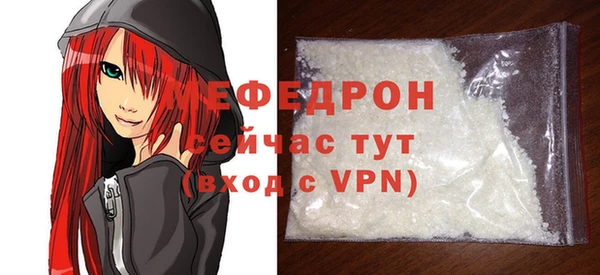 apvp Гусиноозёрск