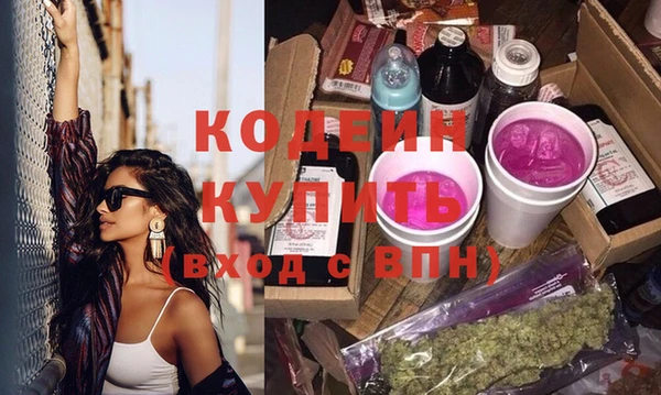 тгк Дмитровск